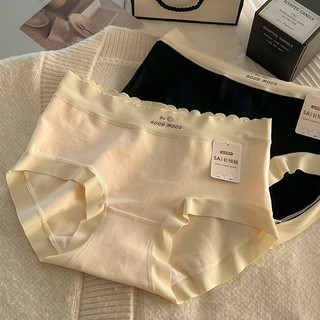 Bộ 5 đồ lót nữ, cotton nguyên chất, đáy quần, bé gái Nhật Bản, quần short tam giác liền mạch dành cho nữ