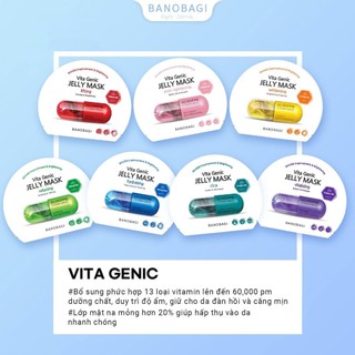 (Combo 3 miếng) Mặt nạ giấy Banobagi 30ml