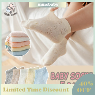 5 Đôi Tất Sơ Sinh Cho Bé Sơ Sinh Mỏng Trẻ Em Tất Bé Trai Bé Gái Cotton Ngắn Tất Lưới Ren Thoải Mái Thoáng Khí Rib Tất