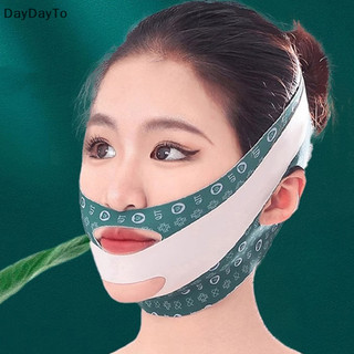 Daydayto Chin Up Mask V Line Shaping Face Mask Face Sculpg Sleep Mask Facial Slimming Strap Face Ligg Belt Anti Wrinkle Face VN