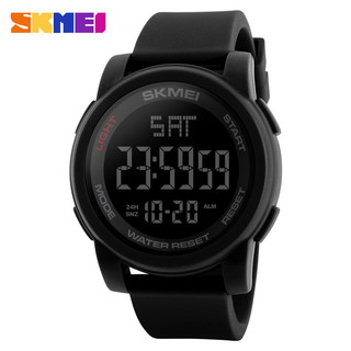 Đồng hồ kỹ thuật số đa chức năng SKMEI 1257 reloj hombre Đồng hồ thể thao nam Đồng hồ báo thức 5Bar Đồng hồ chống nước