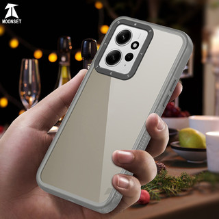 Dành Cho Redmi Note 12 4G Ốp điện thoại Mờ Mờ Chống Vân Tay Chống Sốc Thả Bảo Vệ Mỏng