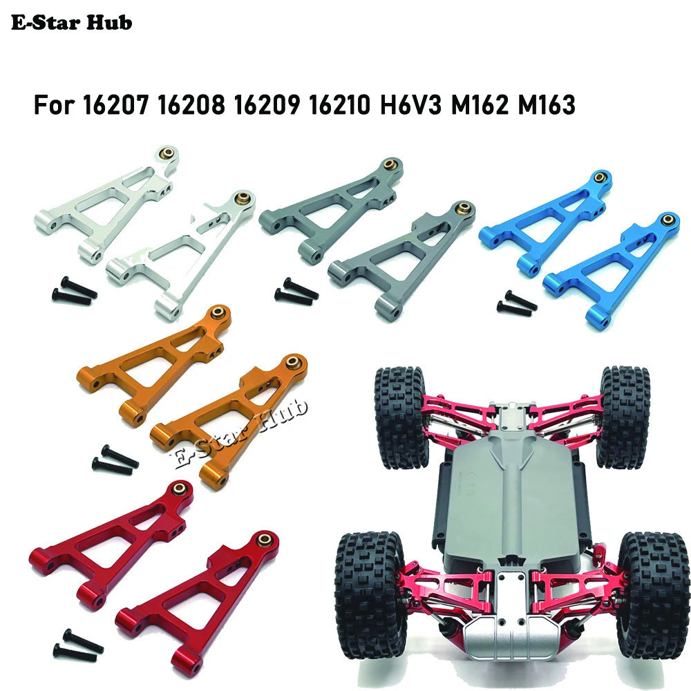 Điều khiển từ xa phía trước thấp hơn điều khiển cánh tay cho MJX 16207 16208 16209 16210 1/16