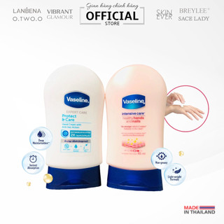 Kem dưỡng da tay và móng tay Vaseline Intensive Care 85g