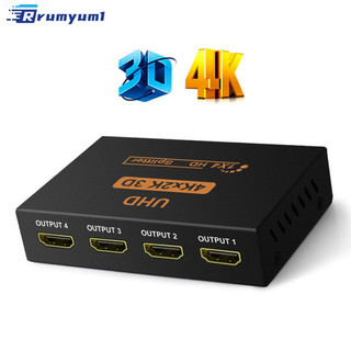 Còn hàng! Bộ chia tương thích Hdmi 4k 1x4 Full Hd 1080p Video Hdmi Công tắc chuyển đổi tương thích Bộ khuếch đại 1 trong 4 ra