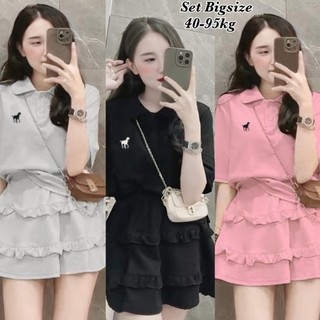 Thời Trang BIGSIZE ÉN NHỎ - Set Áo Thêu Ngựa Kèm Chân Váy Xếp Ly Bèo Ngắn Thể Thao Vải Thun Tăm Cổ Bẻ Giá Rẻ 40-95kg