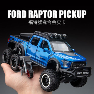  Ford Raptor f150 Pickup Mô hình xe địa hình Mô phỏng Hợp kim Cậu bé kéo lại Âm thanh nhẹ Đồ chơi Đồ trang trí quà tặng