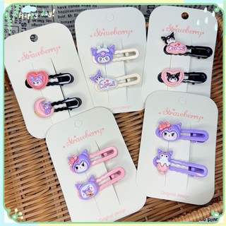 [COD] Kẹp BB Bền Be) Phụ kiện tóc được săn lùng Kẹp tóc bé gái Sanrio Kẹp tóc bé gái Đáng yêu Kẹp tóc độc quyền Phụ kiện tóc trẻ em Bangs Clip Hot Fire [Lmlife]