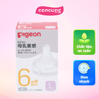 Núm Vú Silicon Siêu Mềm Plus Nhật Bản Pigeon size L