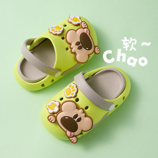 Dép Trẻ Em Bé Gái Hoạt Hình Mùa Hè Trong Nhà Chống Trơn Trượt Đáy Mềm Lỗ Ngoài Trời Eva Original Ba Chiều Chó Con Sandal