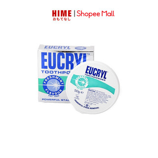 Bột Tẩy Trắng Răng Eucryl Toothpowder Làm trắng răng hiệu quả và an toàn 50g