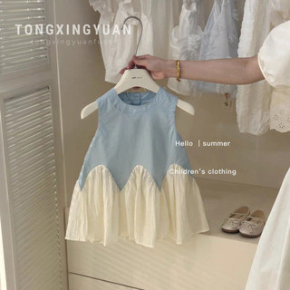 Váy Liền Thân Sát Nách Màu Xanh Cho Bé Gái 1 2 3 4 5 Tuổi MINTSCLOSET Quảng Châu - GV0179