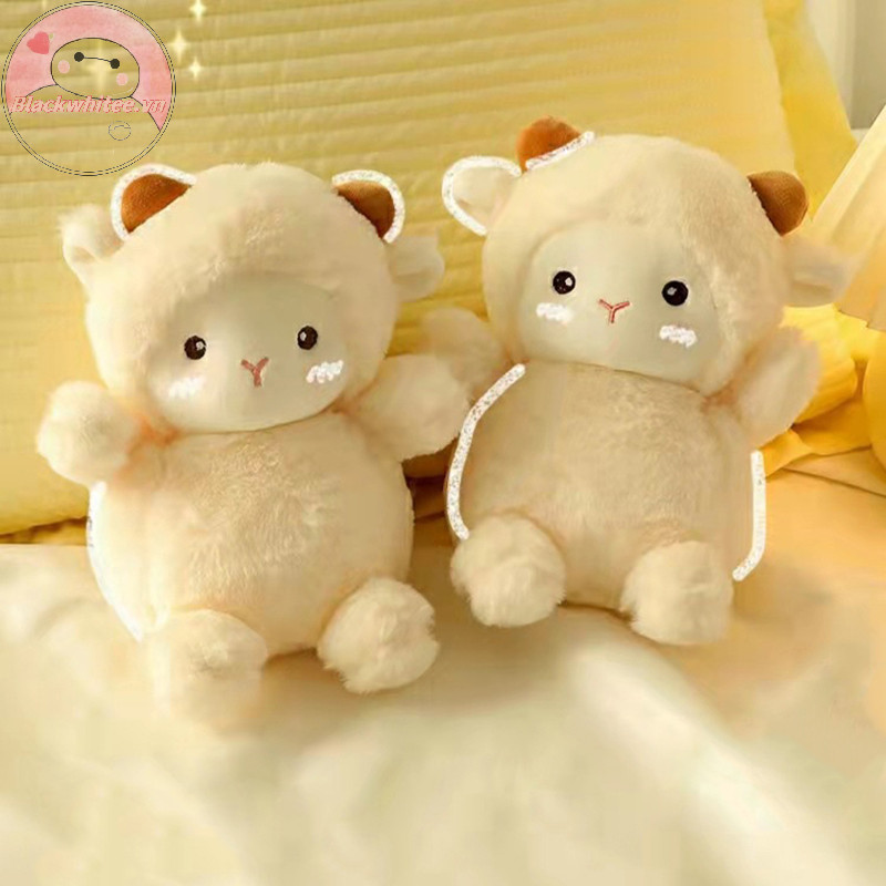 Bwhte 25CM Búp bê sang trọng cừu siêu dễ thương Kawaii Thỏ Alpaca Đồ chơi nhồi bông mềm.