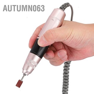 Autumn063 Máy khoan móng tay bằng điện 35000 vòng/phút 45W Công suất mạnh Màn hình LED độ chính xác cao làm Vàng