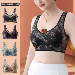 [Veimia] Plus Kích Thước Chống Chảy xệ Liền Mạch Quần Lót Nữ Gợi Cảm Tank Top Full Cup Tập Hợp Áo Ngực Ren Lưới Dây Đeo
