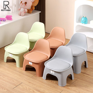  REITINGE  Ghế nhỏ tựa lưng Ghế trẻ em yên tĩnh Ghế nhỏ phân thấp có ghế đẩu khâu đẹp 