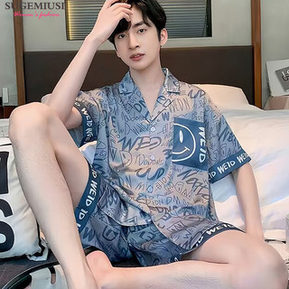 Sugemiusi Bộ Đồ Ngủ Nam Mùa Hè Tay Ngắn Ice Silk Mỏng Phong Cách Mới Bộ Đồ Ngủ Nam Mùa Hè Mô Phỏng Lụa Trung Niên Trẻ Nhà