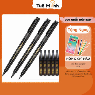 Bút brush viết calligraphy nét thanh nét đậm VPPTUEMINH, thư pháp Baoke ngòi cọ lông B15