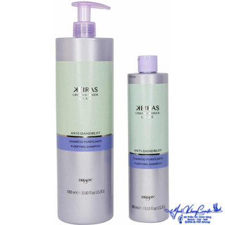 Dầu gội chống gàu Keiras Dikson Anti Dandruff Shampoo 1000ml - MK