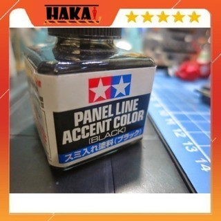 Dung Dịch Kẻ Lằn Chìm/ kẻ line Gundam Tamiya Panel Line Accent Color - Mô hình Figure Hakai shop
