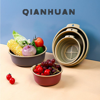 QIANHUAN Giỏ thoát nước bộ tám mảnh nhà bếp nhựa đa chức năng rửa nhỏ giọt giỏ rau sáu mảnh đặt hai lớp rau quả Giỏ rau