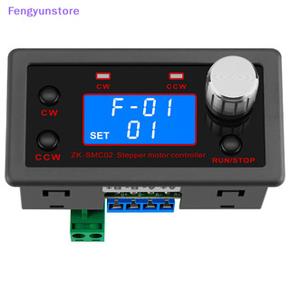 Feng Stepper Motor Driver Controller Tích hợp Board Forward / Reverse Pulse Speed Angle Control Module PLC Giao tiếp nối tiếp VN