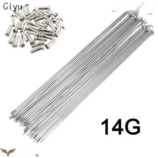 Đầu nối kẹp xe đạp Giyu 26 inch 700c