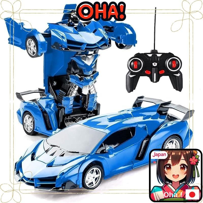 Transforming toy car, remote control car, robot, radio control, remote control, transformer, childre