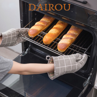 Găng tay vi sóng dày DAIROU chịu nhiệt và chịu nhiệt cao