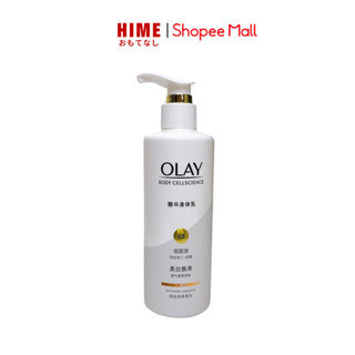  Sữa Dưỡng Thể OLAY B3 Vitamin C Whitening Radiance - Dưỡng Trắng Da Toàn Thân 260ml