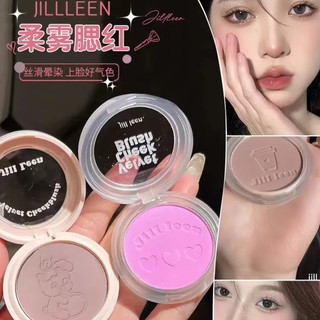 Jill LEEN Soft Matte Cheek Blush Blusher Natural Blusher