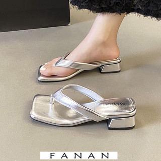 FANAN dép đế cao dép sandal nữ dép quai ngang Lịch sự Đệm êm Phong cách đơn giản Đẹp FPD2460SC0 27Z240630
