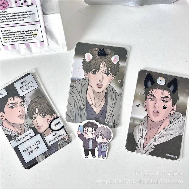 7 Cái / bộ BL Hàn Quốc Manhwa Magic Spell Lomo Card Chu Jae-kyung Manwha Jinx Yaoi Jaekyung Kim Dan 