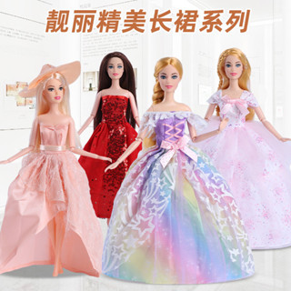 30cm 11 inch quần áo búp bê phụ kiện váy công chúa treo váy thời trang