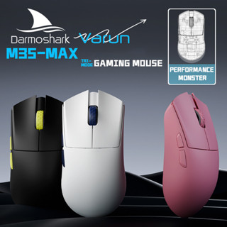 Darmoshark M3S MAX 8K E-Sports Chuột chơi game ba chế độ BT không dây PAW3950 30KDPI Bắc Âu 52840 Chuột quang cho máy tính xách tay PC