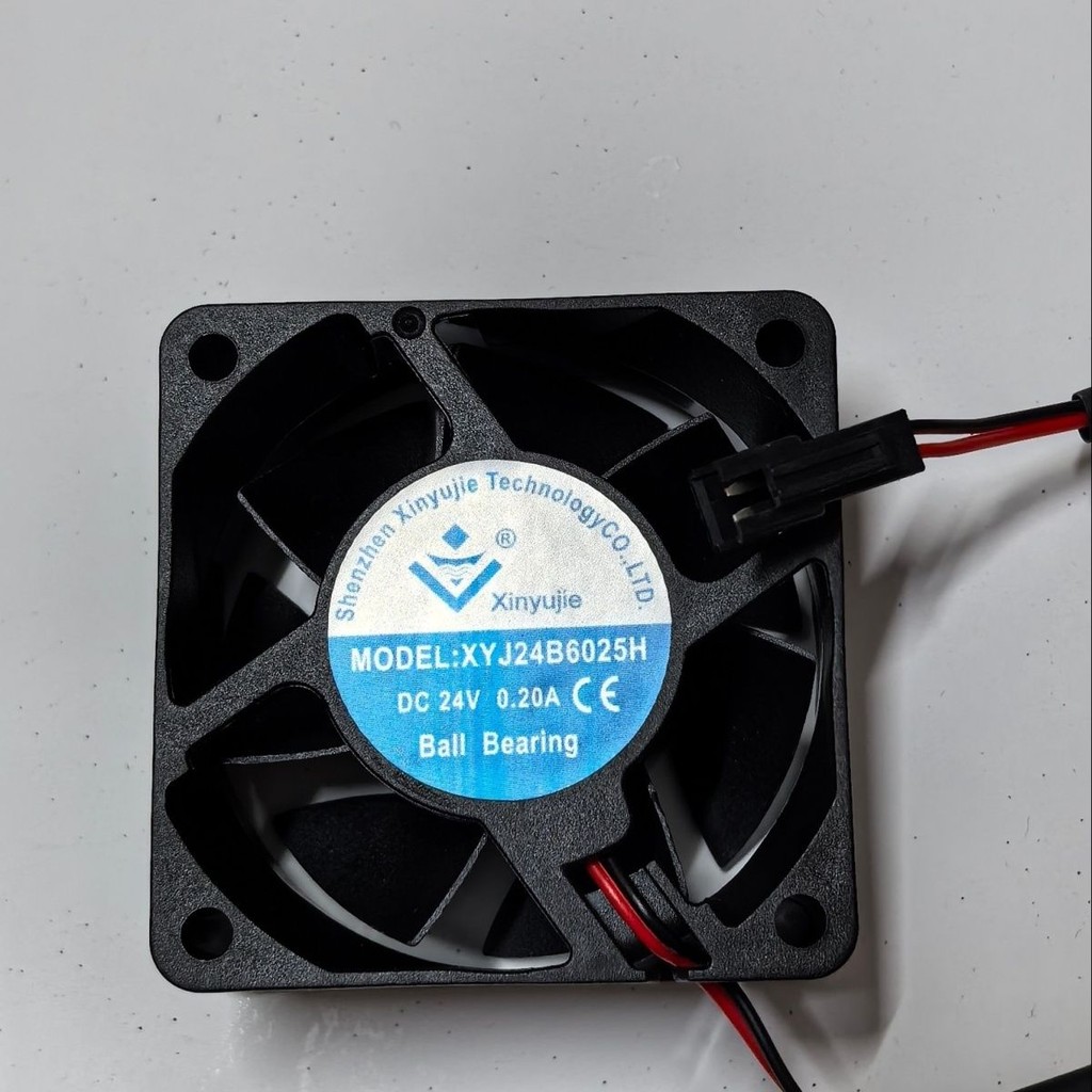 Quạt làm mát biến tần âm lượng không khí cao XinyujieXYJ24B6025H 24V 6CM 6025