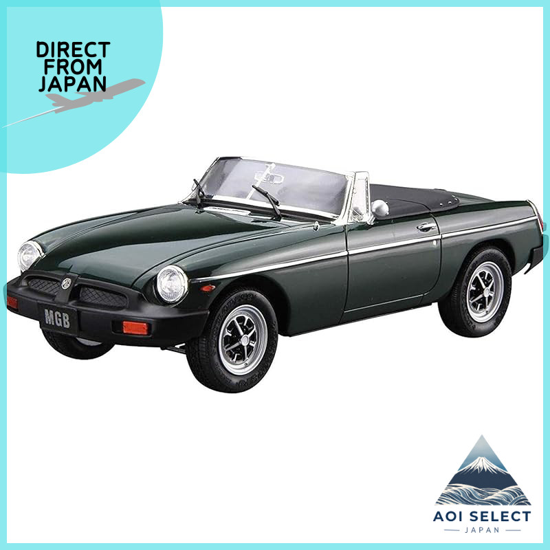 Aoshima Cultural Educational Corporation 1/24 The Model Car Series No. 102 BLMC G/HN5D MG-B MK-3 '74