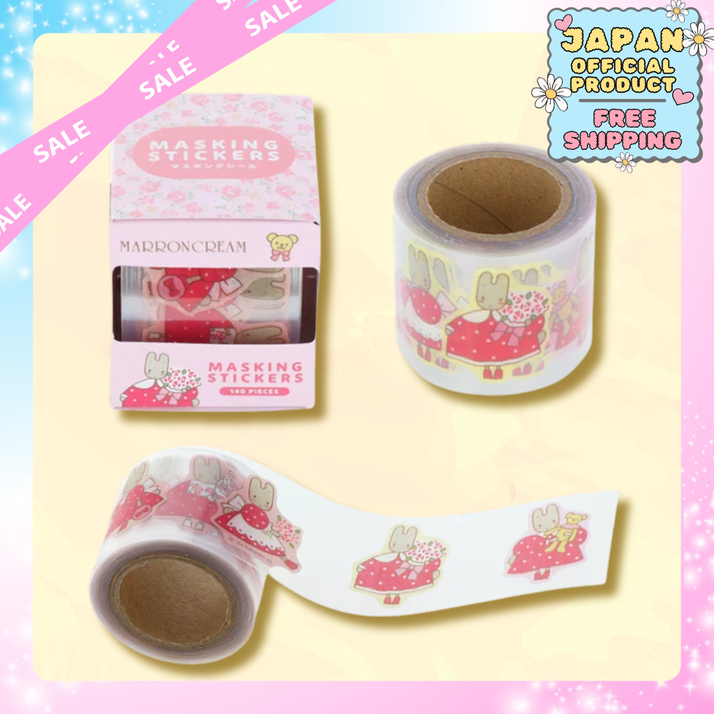 Hộp dán nhân vật Sanrio S8593698 Molang Cream Retro｜Sản phẩm chính hãng Nhật Bản