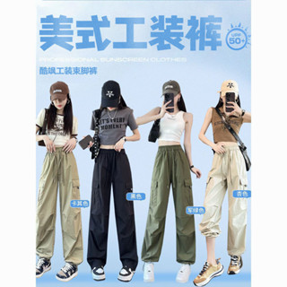  Quần Đi Làm Kiểu Mỹ Quần Ống Đứng Ống Đứng ỐNg RộNg Cạp Chun Co Giãn Cạp Hẹp Giản Dị Mẫu Mới Mùa Hè Cho Nữ Cạp Cao 