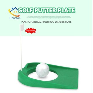 Golf Putting Cup Huấn luyện viên Golf Phụ kiện chơi gôn Putter Green Practice Aid
