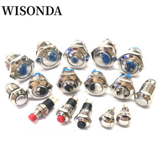 7mm 8MM 10MM 12MM 16MM 19MM Bảng Điều Khiển Lỗ Nút Kim Loại Công Tắc Nút Nhấn Nguồn Phẳng / Đầu Cao Tạm Thời / Khóa Hàn NO / NC