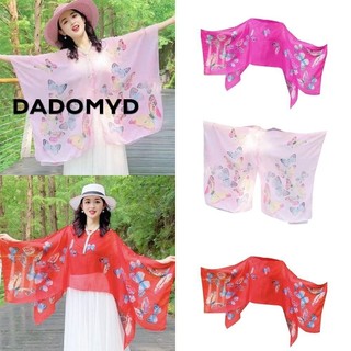 DADOMYD choàng chống nắng, Khăn quàng voan mềm mại thoải mái, Khăn choàng đi biển Khăn choàng chống nắng Khăn choàng Bikini dài tay Khăn choàng chống nắng quấn ngoài trời