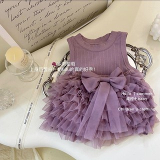 Bé gái mùa hè 2024 bộ đồ mùa hè bé gái bé gái áo vest tím chất lượng cao bánh tutu culottes thời trang bé gái mùa hè