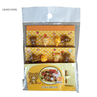 Henghome 8 Cái / bộ Hoạt Hình Dễ Thương Gấu Trái Cây Nĩa Trẻ Em Ăn Nhẹ Món Tráng Miệng Chọn Tookpick TFG