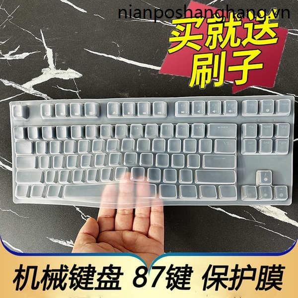 Thích hợp cho Belly Spirit MK870 Phim bảo vệ bàn phím cơ 87 phím Máy tính để bàn khắc bên ba chế độ Nút trò chơi Vỏ bụi lõm lồi Bao phủ toàn bộ Phụ kiện chìa khóa