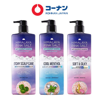 Dầu gội HIMALAYA PINK SALT sạch gầu 650ml