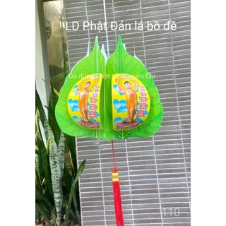 Lồng đèn lá bồ đề