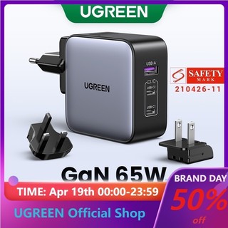 Củ sạc nhanh UGREEN 65w 2c1a 2 type C 1 USB A thích hợp cho Ipad Pro 2021/ MacBook M1/ iPhone 14/ 13 Pro Max/ 14+