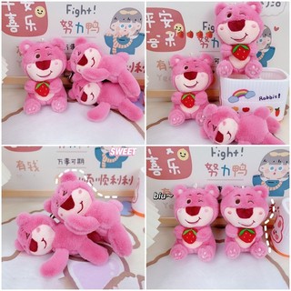Dễ Thương Dâu Gấu Mặt Dây Chuyền Mềm Sang Trọng Đồ Chơi Trang Trí Túi Học Sinh Móc Khóa Phụ Kiện Quà Tặng
