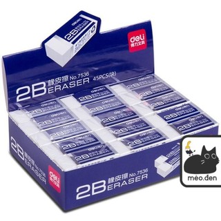 Gôm 2b tẩy bút chì deli màu trắng eraser 7536 - văn phòng phẩm hakuart